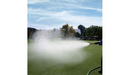 Cool Pro - turfmate