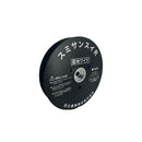 SumiSoaker R-Wide irrigation hose on a black spool
