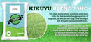 All Season Kikuyu - turfmate